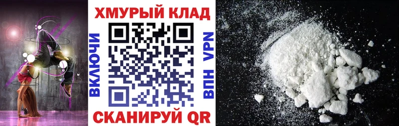 ГЕРОИН гречка  Крымск 
