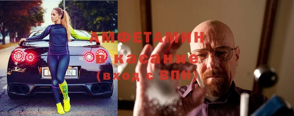 мяу мяу мука Балахна