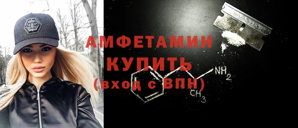 мяу мяу мука Балахна
