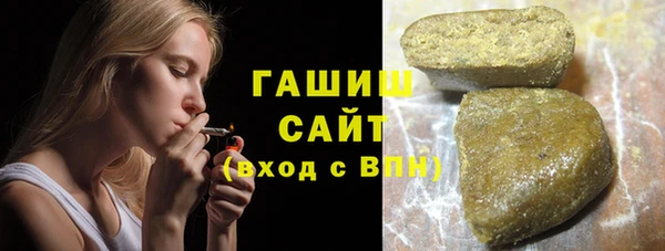 наркотики Балабаново