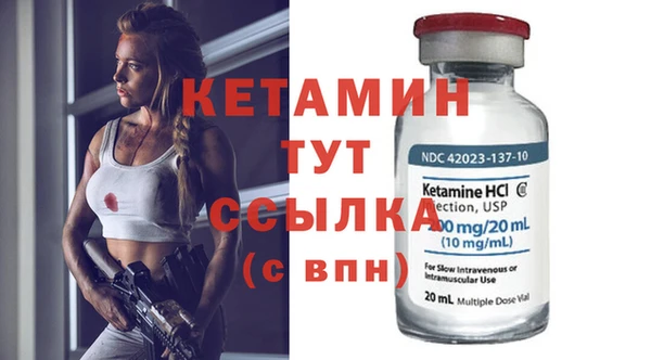 наркотики Балабаново