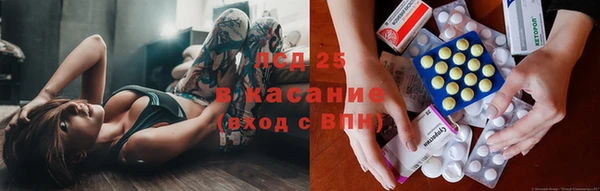 наркотики Балабаново