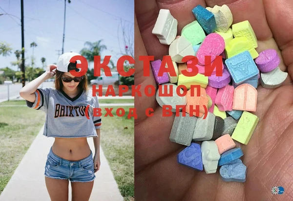 спиды Баксан