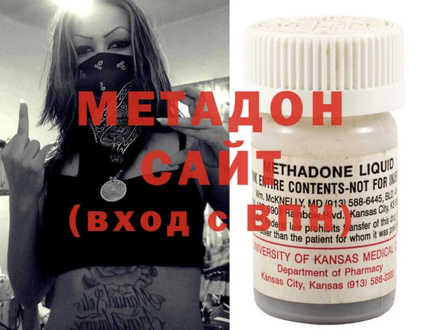 спиды Баксан