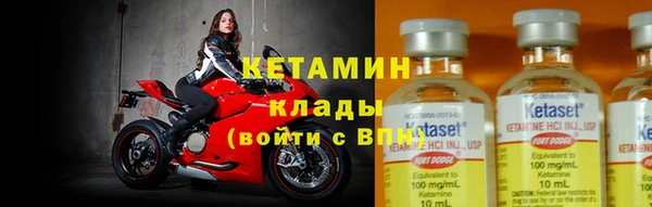 спиды Баксан