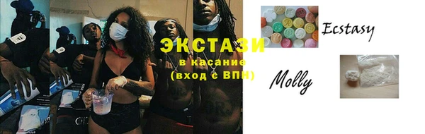 спиды Баксан