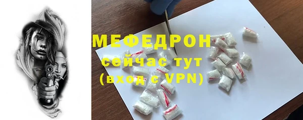 наркотики Балабаново
