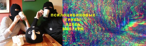 спиды Баксан