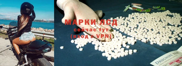спиды Баксан
