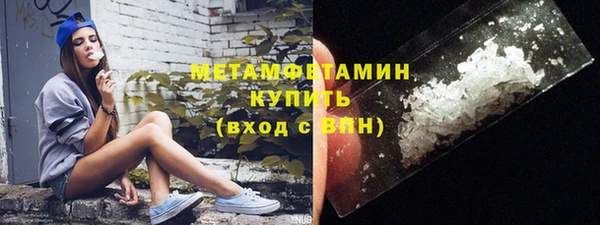 наркотики Балабаново