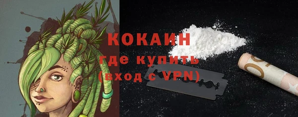 наркотики Балабаново