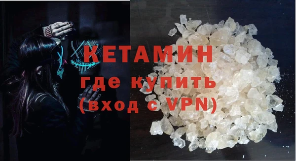 наркотики Балабаново